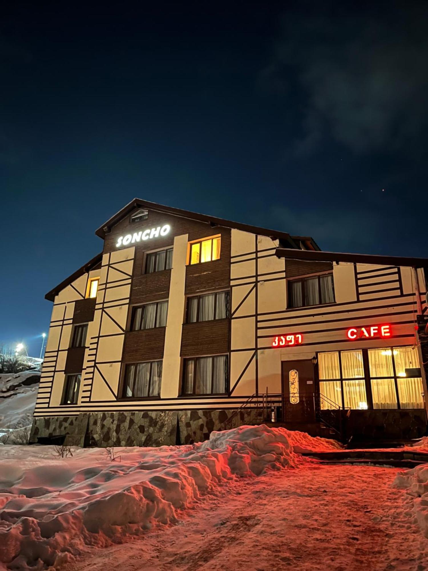 Hotel Soncho Gudauri Esterno foto