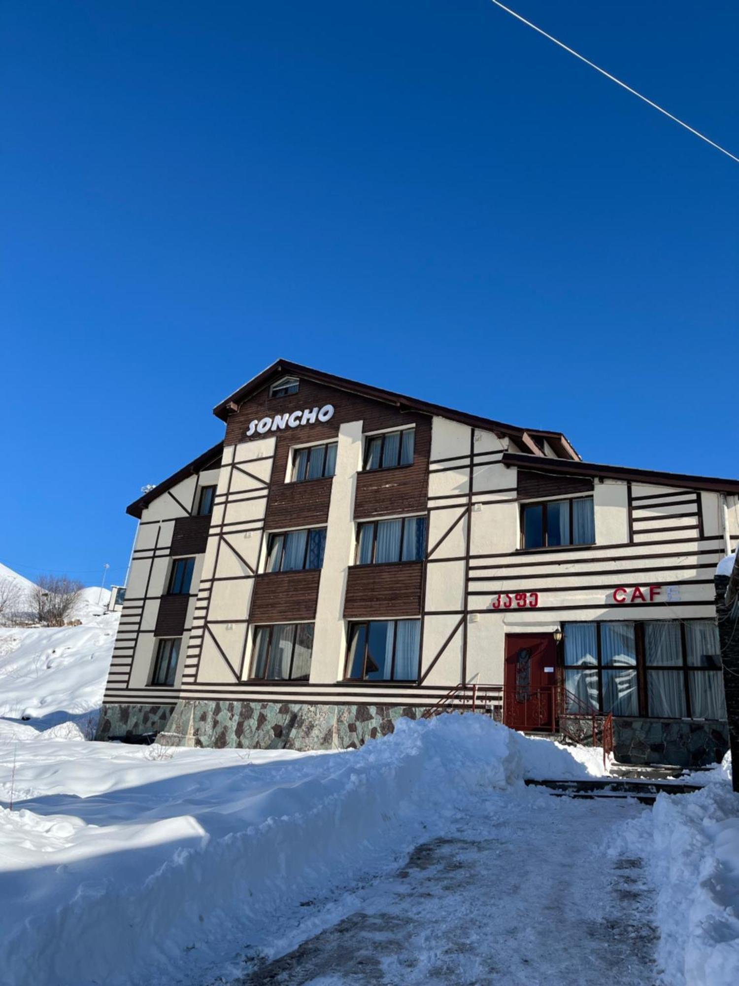 Hotel Soncho Gudauri Esterno foto